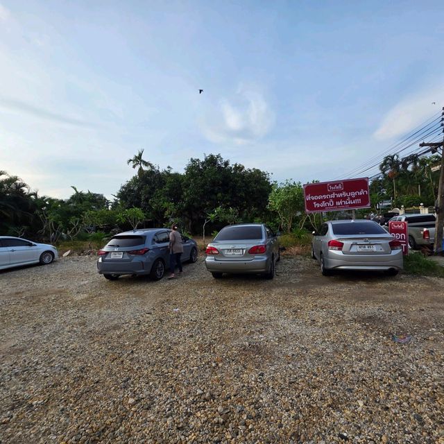 โรงโกปี๊ : ร้านอาหารพื้นถิ่นภูเก็ต