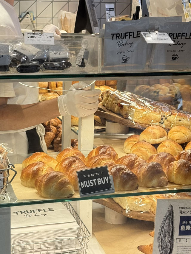 다녀오면 살찌는 TOKYO TRIP 