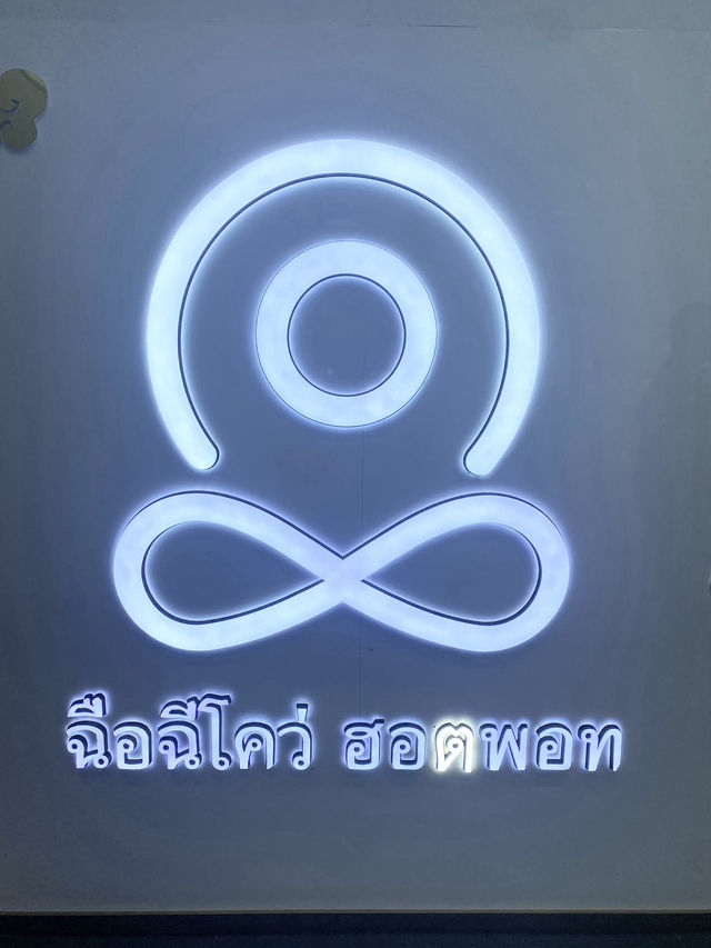 เอาใจสายหม่าล่าเลิฟเวอร์
