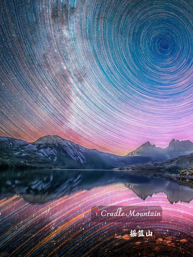 📍[Trip Moment Title]：Chasing the Southern Lights in Tasmania – A Magical Aurora Adventure! 🌌✨