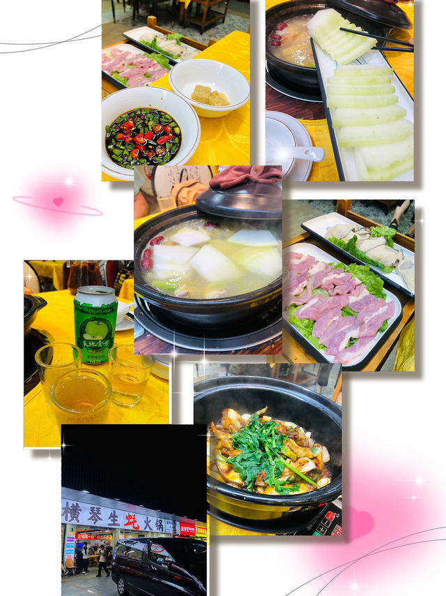 很美味很地道的火鍋🍲店 套餐真的很便宜❤️