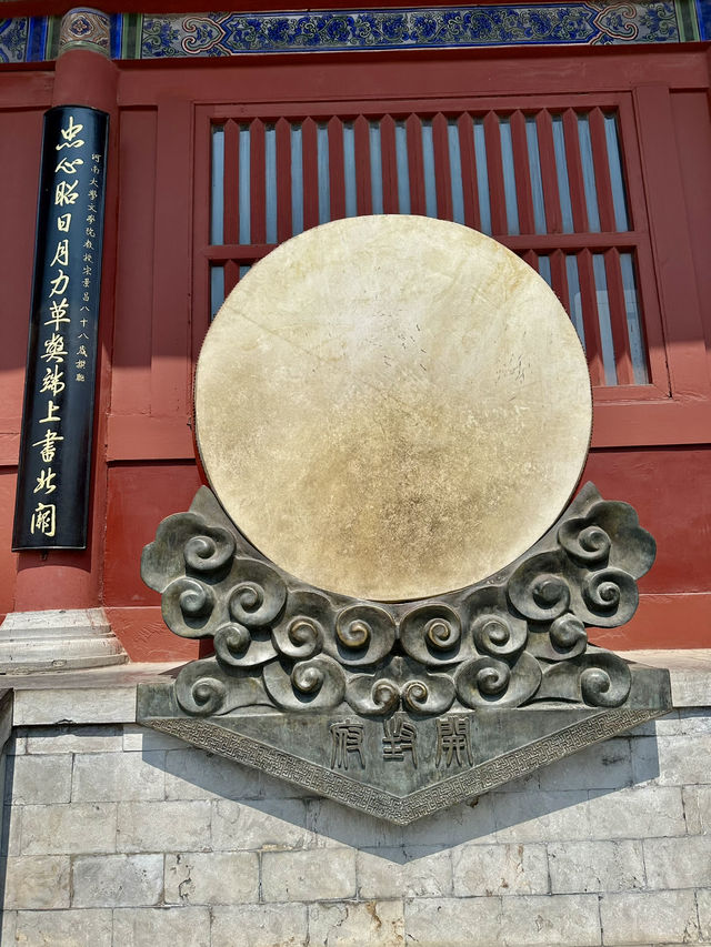 Through the Gate of Authority – Stepping into Kaifeng’s Ancient Core Through the Gate of Authority – Stepping into Kaifeng’s Ancient Core