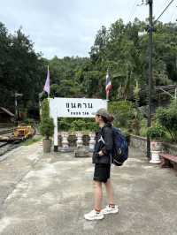 ไปเติมพลังให้ธรรมชาติโอบกอดกัน !!!