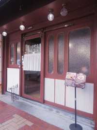 𖤣𖧧荃灣𖥧𖤥復古Cafe和風蛋包飯