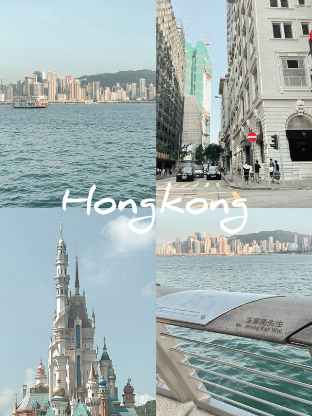 🧸 แชร์แพลนเที่ยว ฮ่องกง | Hongkong 4 วัน 3 คืน 🤎