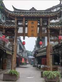 Huanglongxi Ancient Town มีอายุมากกว่า 1,700 ปี