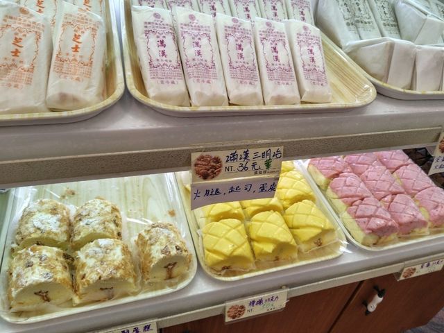 一人旅　台中、高雄を台湾新幹線乗り放題周遊チケットで満喫！