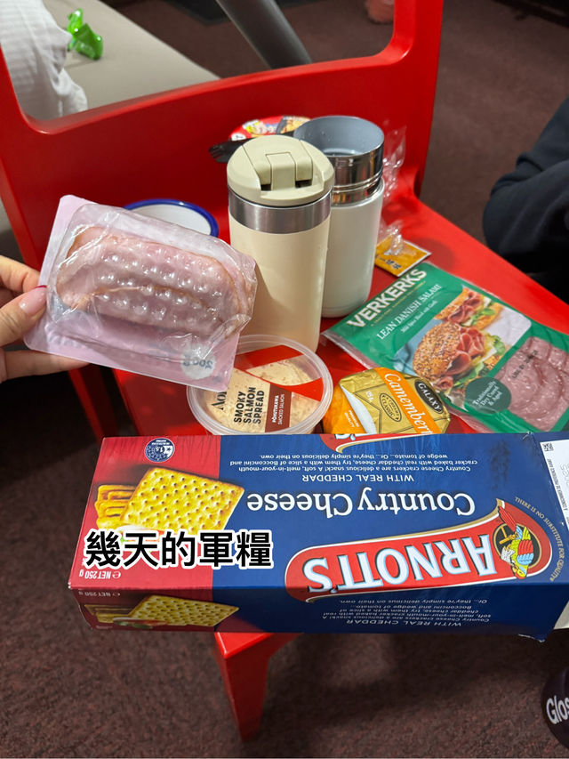 嘔心瀝血庫克山三日兩夜極致攻略，港女慳錢秘訣