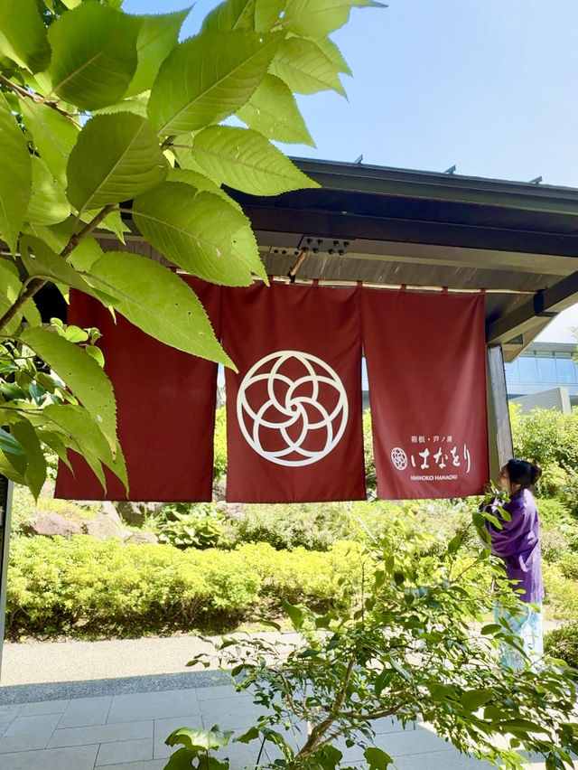【箱根】芦ノ湖に抱かれた水盤の絶景リゾート 【箱根・芦ノ湖はなをり】🌿♨️🍽️