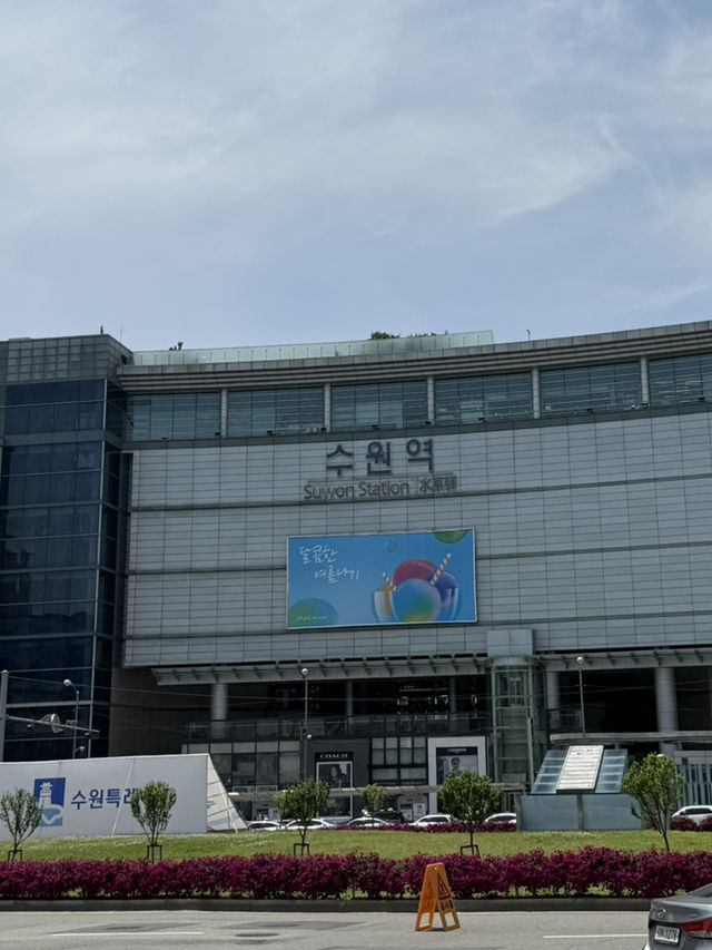 ✨ Trip in Suwon ✨