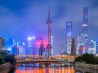 Shanghai Tower