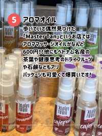 【ハノイ旧市街で買えるお土産5選】ベトナムにしかないお得がたくさん🇻🇳👌