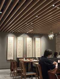 Din Tai Fung สาขา Taipei 101