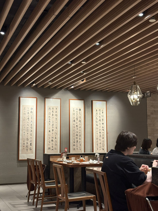 Din Tai Fung สาขา Taipei 101