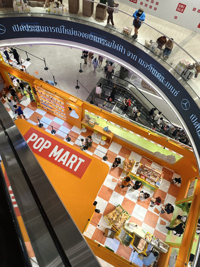 POP MART 期間限定POP-UP STORE🇹🇭 | Trip.com バンコク