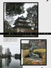 東京市中心免費古城打卡