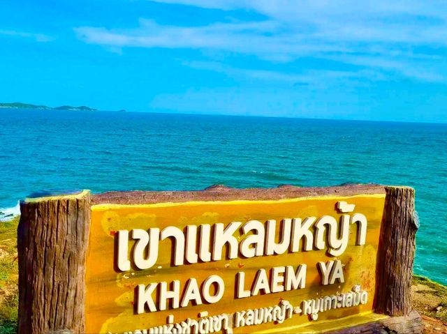 海景高點：考蘭亞觀景台（Khao Laem Ya Viewpoint）