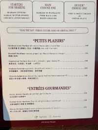 🇫🇷 一秒穿越巴黎！上環法式浪漫餐廳Nissa la Bella試睡+美食全紀錄