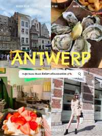 1 Day in Antwerp เดินเล่น ชิม Belgium Waffle 🧇🌷