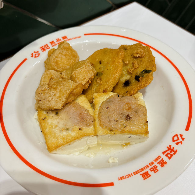 公和荳品廠🫘
