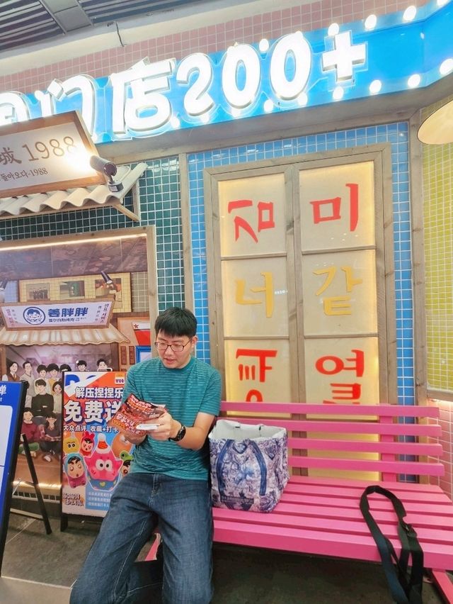 ร้านปิ้งย่างสุดคุ้มในเซินเจิ้น