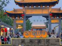 Where East Meets West: Exploring the Elegant Streets of Nanxun