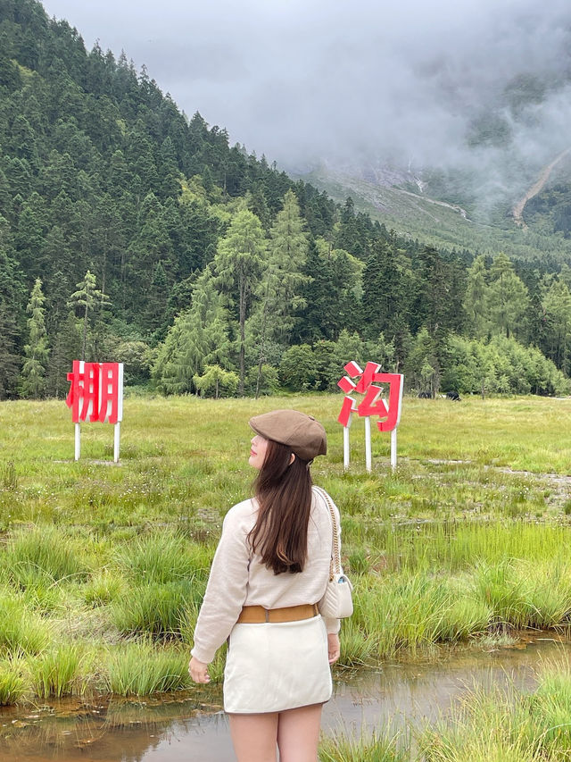 🇨🇳 Zǐpénggōu (紫棚沟) หรือ “หุบเขาจื่อเผิงโกว”📍
