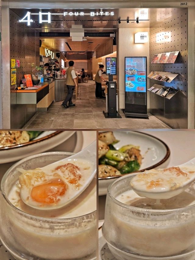 IFC福建菜品嚐時令鰻魚料理