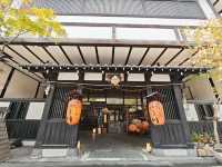 「古川溫之宿」，玩味足湯新體驗🛁