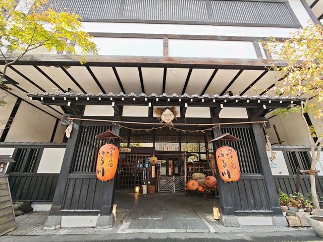 「古川溫之宿」，玩味足湯新體驗🛁