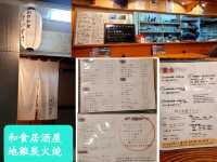 解鎖宮崎！20250919-22南九州宮崎四天三夜自由行
