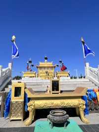 Inner Mongolia