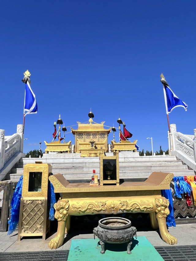 Inner Mongolia