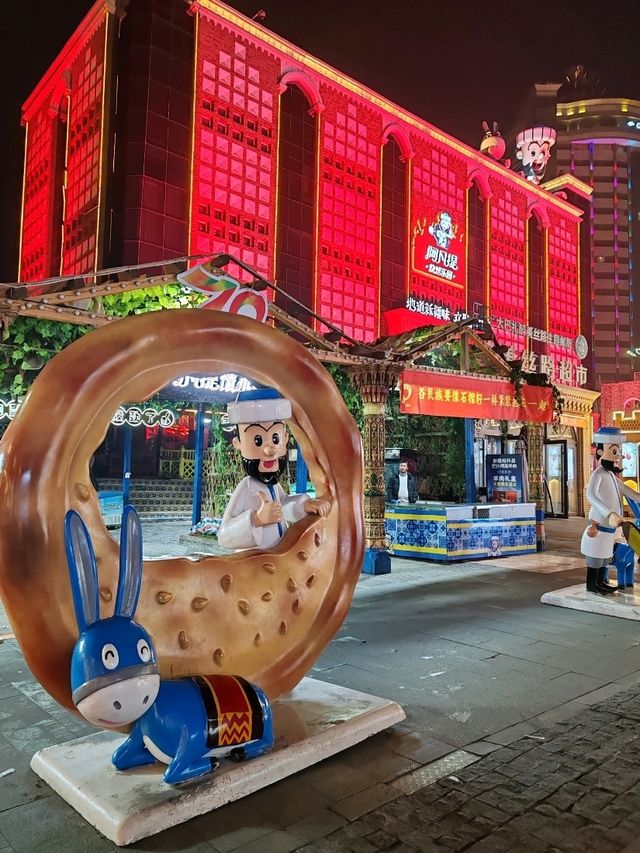 A Chance Encounter at the Bazaar with a Humorous Sage: Afanti and His "Comic" Donkey A Chance Encounter at the Bazaar with a Humorous Sage: Afanti and His "Comic" Donkey