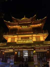 🇨🇳 Where Tradition Meets the Lantern Glow: Nanjing’s Confucius Temple (Fuzimiao)