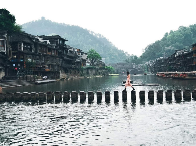 เมืองโบราณเฟิ่งหวง เมืองโบราณเฟิ่งหวง