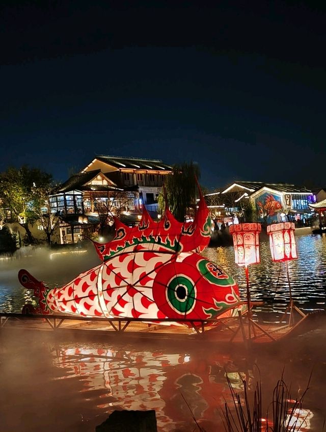 Wunvzhou: Dreamlike Water Town Night