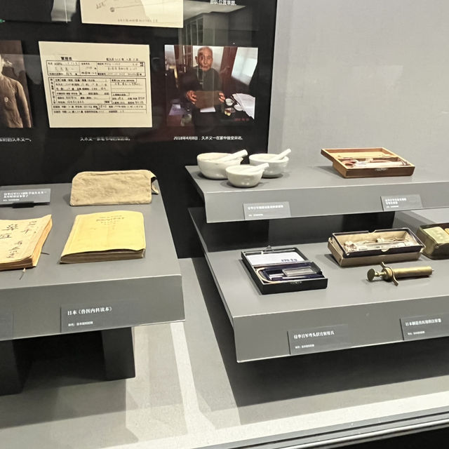 Stories of Sacrifice: Exploring Northeast China’s Martyrs’ Museum