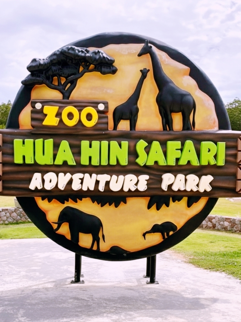 Hua Hin Safari & Adventure Park