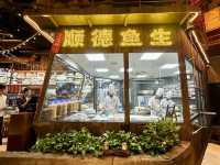 Dinner @ Zhu Rou Poh 猪肉婆