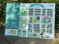 勝利星村創意生活園區