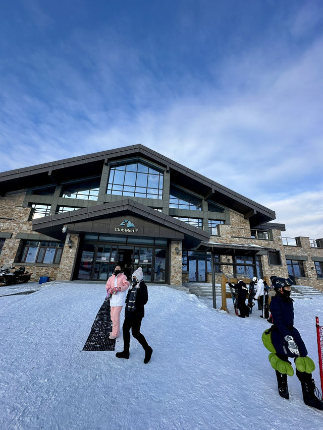 Ski Changbai Bliss⛷️ Skiing in Northeast China — Stay at Native Hotel Changbaishan Ski Changbai Bliss⛷️ Skiing in Northeast China — Stay at Native Hotel Changbaishan