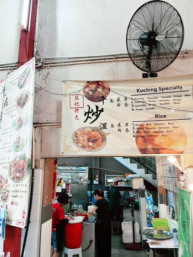 Heritage Charm at Carpenter Street Heritage Charm at Carpenter Street