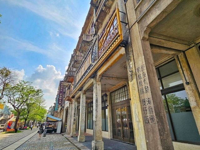 蹒跚小旅人的时空奇遇，在世界遗产碉楼与百年骑楼间，聆听华侨故事