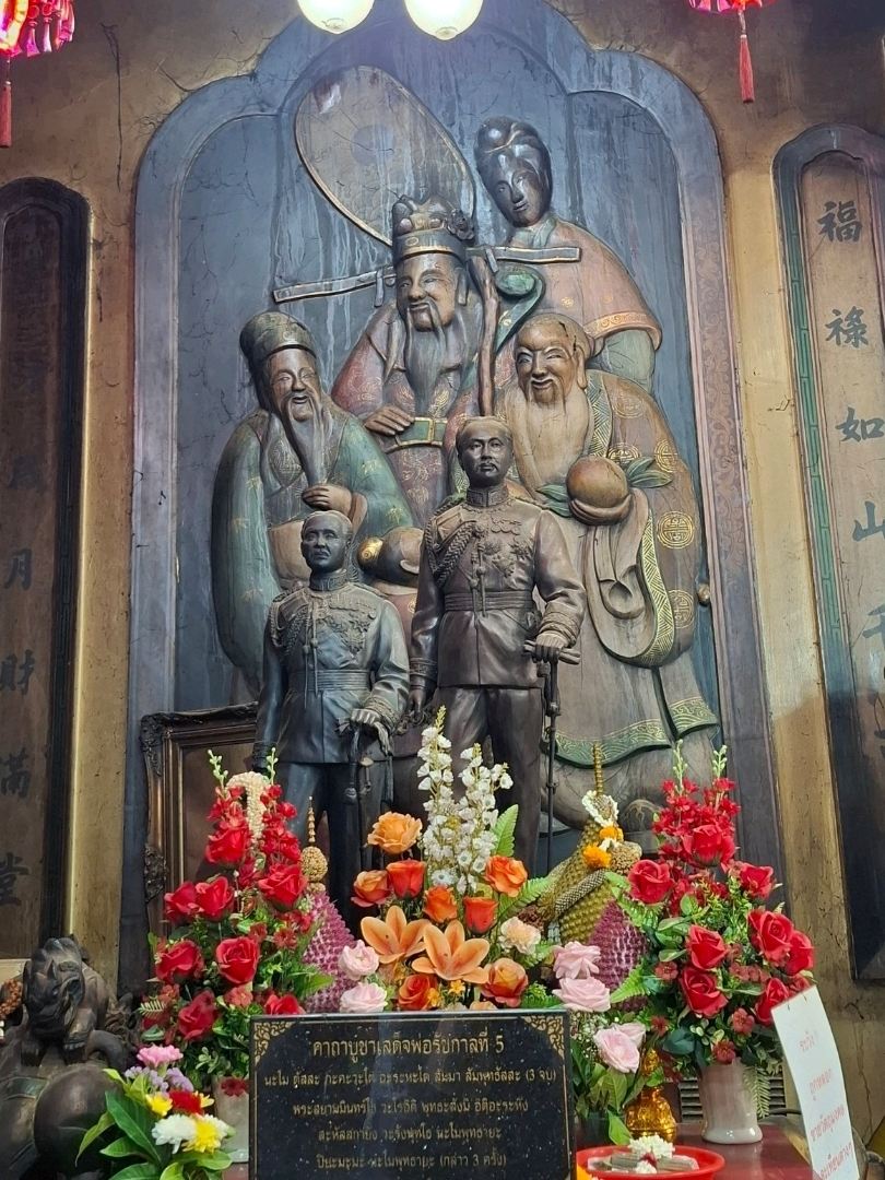 虎神の祠で不運を解消しましょう。 | Trip.com プラナコーン