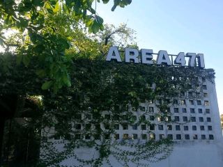 Area 471 Cafe