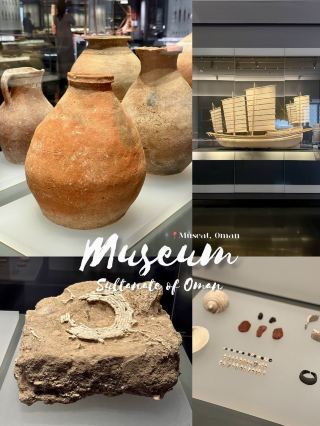 Discovering Oman’s Roots In Muscat History Gallery