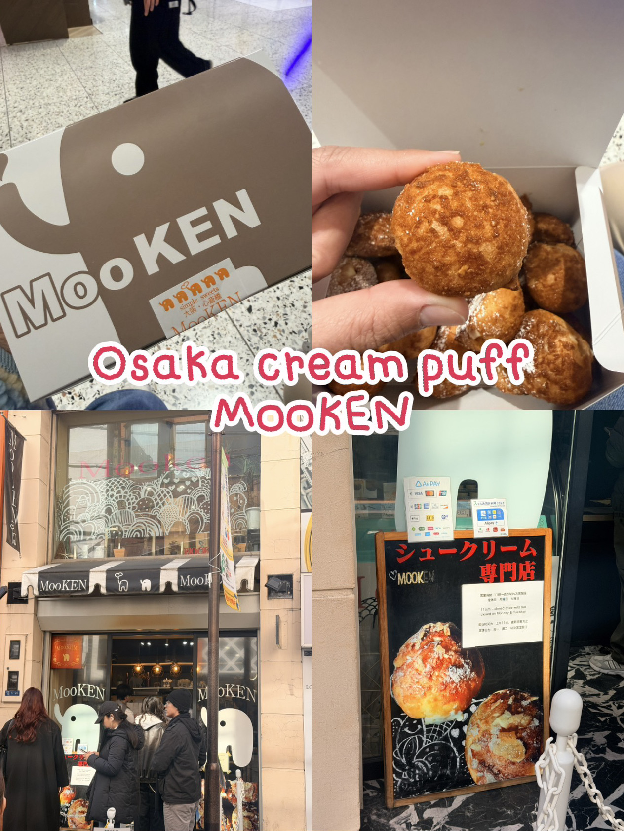 MooKEN 大阪に来たら絶対に見逃せないスイーツ店。 | Trip.com 大阪