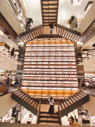 The Stunning Book Wall in Nagoya!