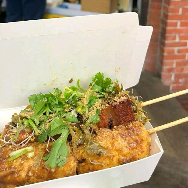 火鍋臭豆腐